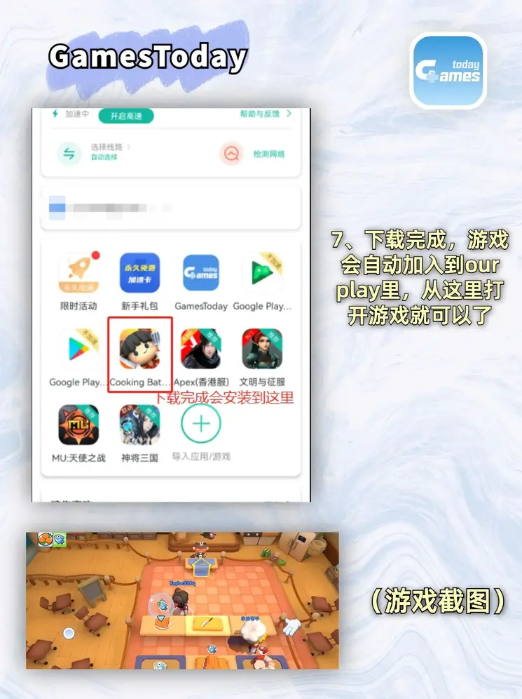 黄色网站下载官方截图3